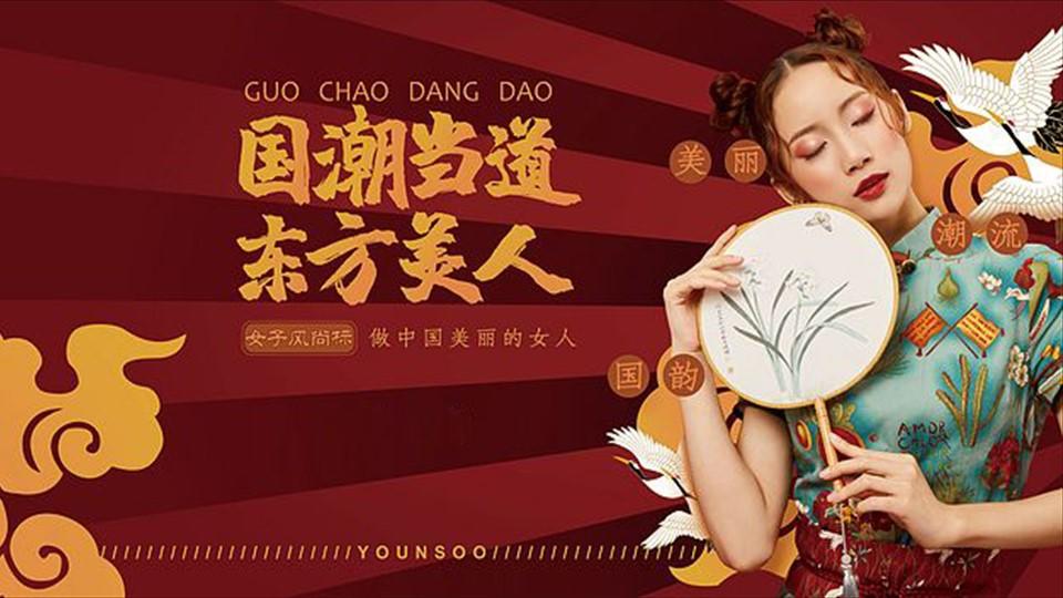 纪录短片《回家的路》