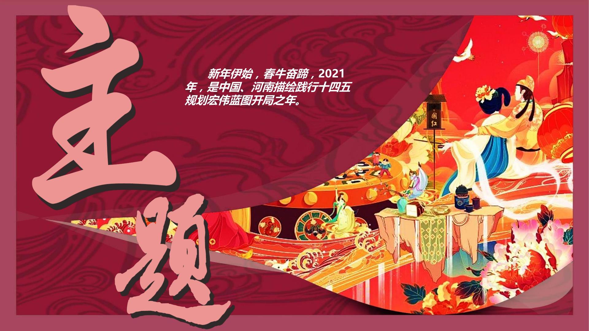德博影视承办青年文化发展专题论坛